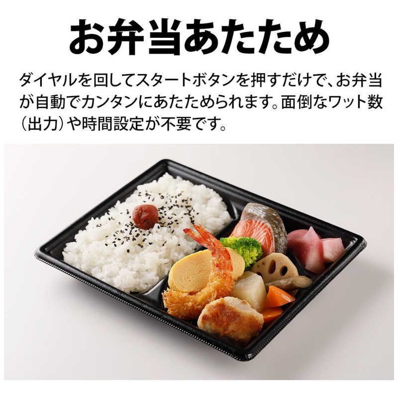 ブラック系