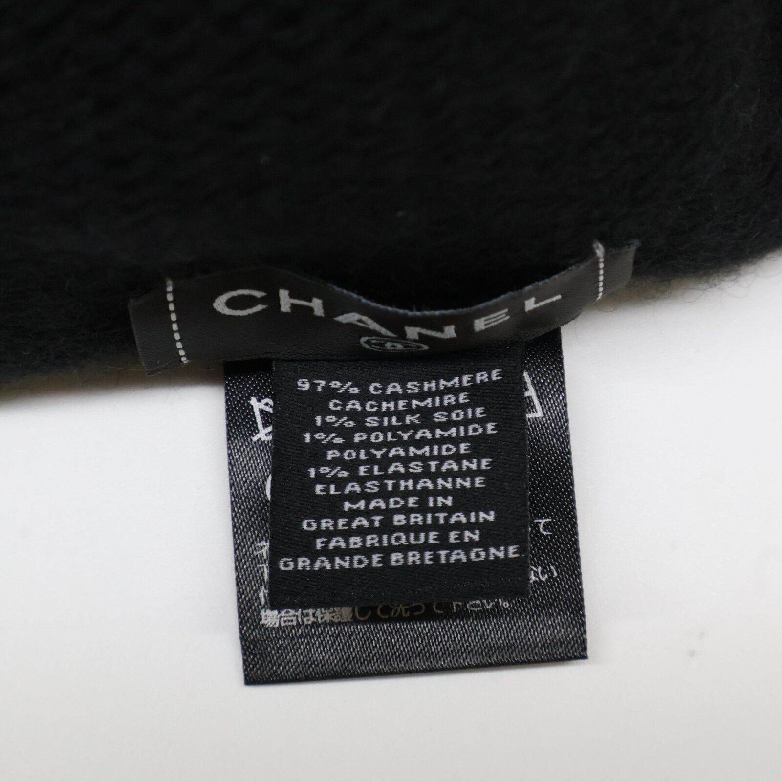 CHANEL シャネルAA9203 ココマーク カシミヤ ビーニー CHANEL シャネル 【新品/24年製】AA9203 ココマーク カシミヤ