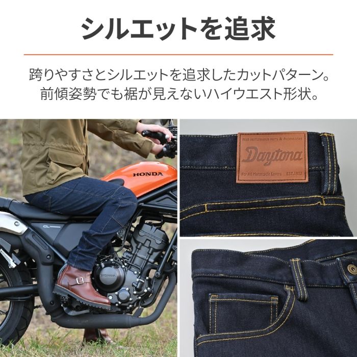 2L 品番