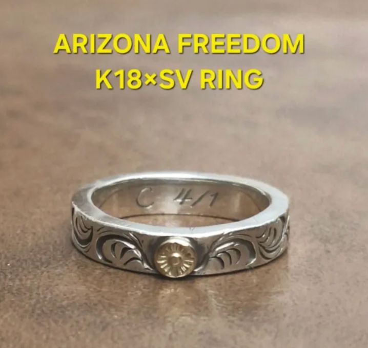 N 101 ARIZONA DOM アリゾナフリーダム K18 シルバーアクセサリー リング K18×Silver 太陽神