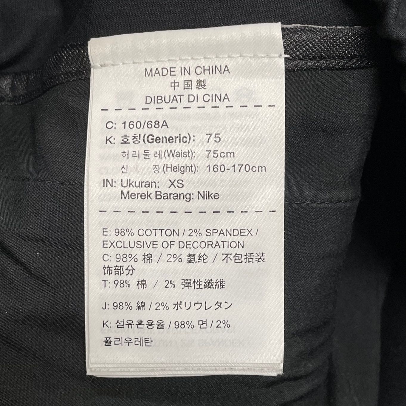 NikeLab ACG ALPINE CROPPED アルパインクロップド パンツ
