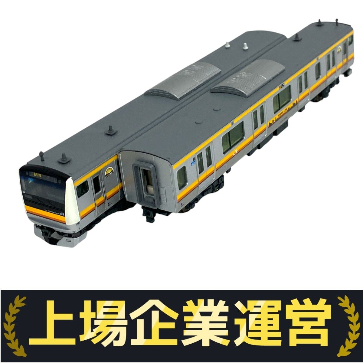 KATO 10-1340 E233系8000番台 南武線 6両セット Nゲージ 鉄道