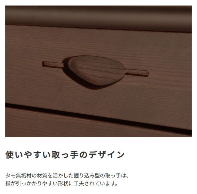 国産木製両袖デスク