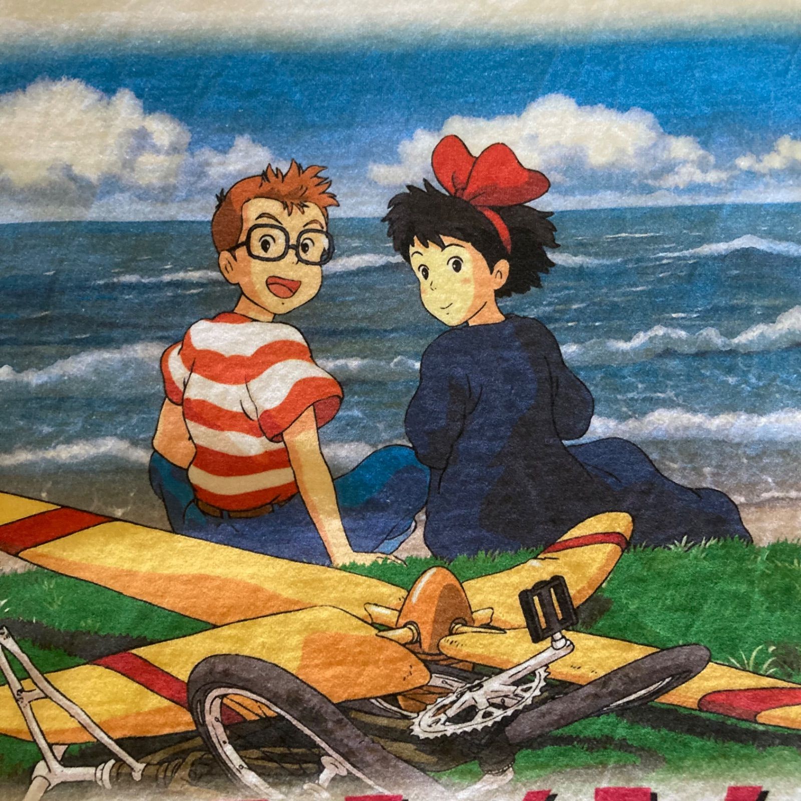 古着 希少 魔女の宅急便 KIKI's DELIVERY SERVICE スタジオ