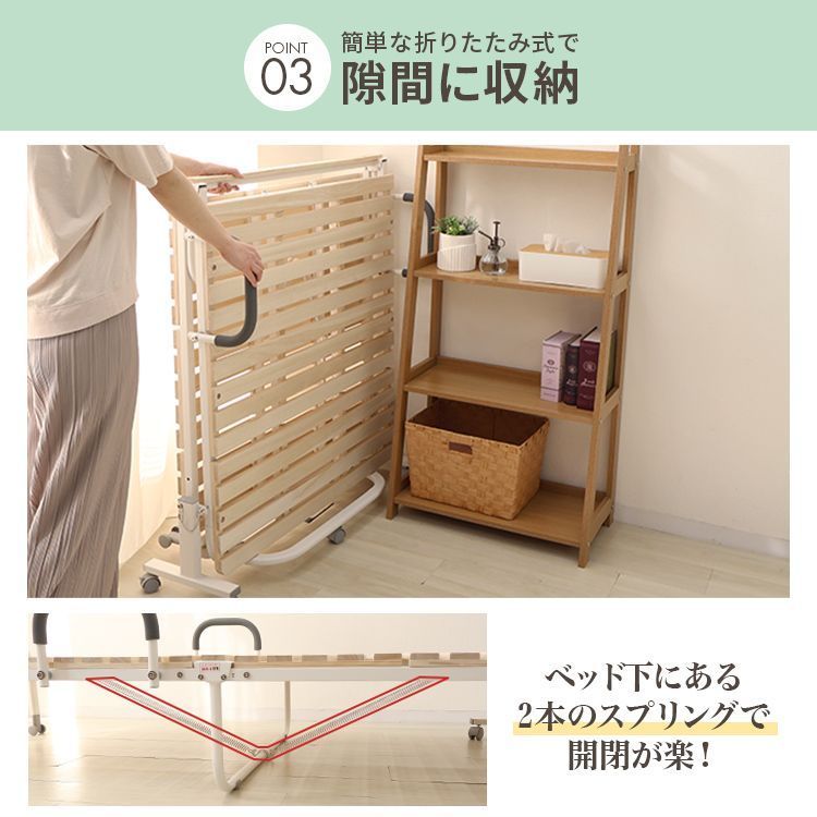 ベッド おしゃれ