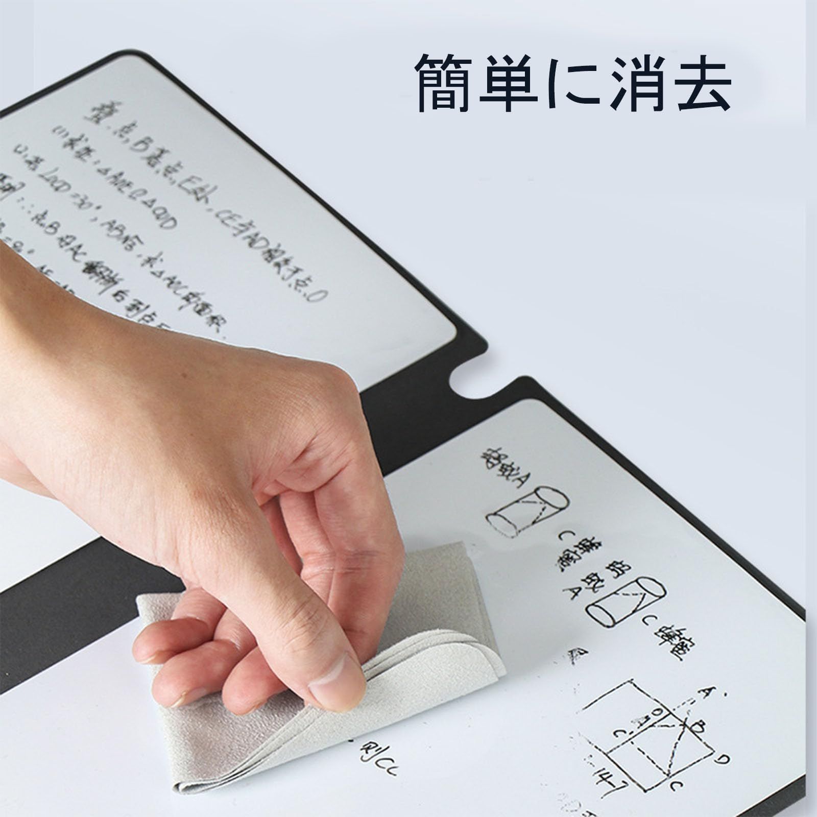 ノート型