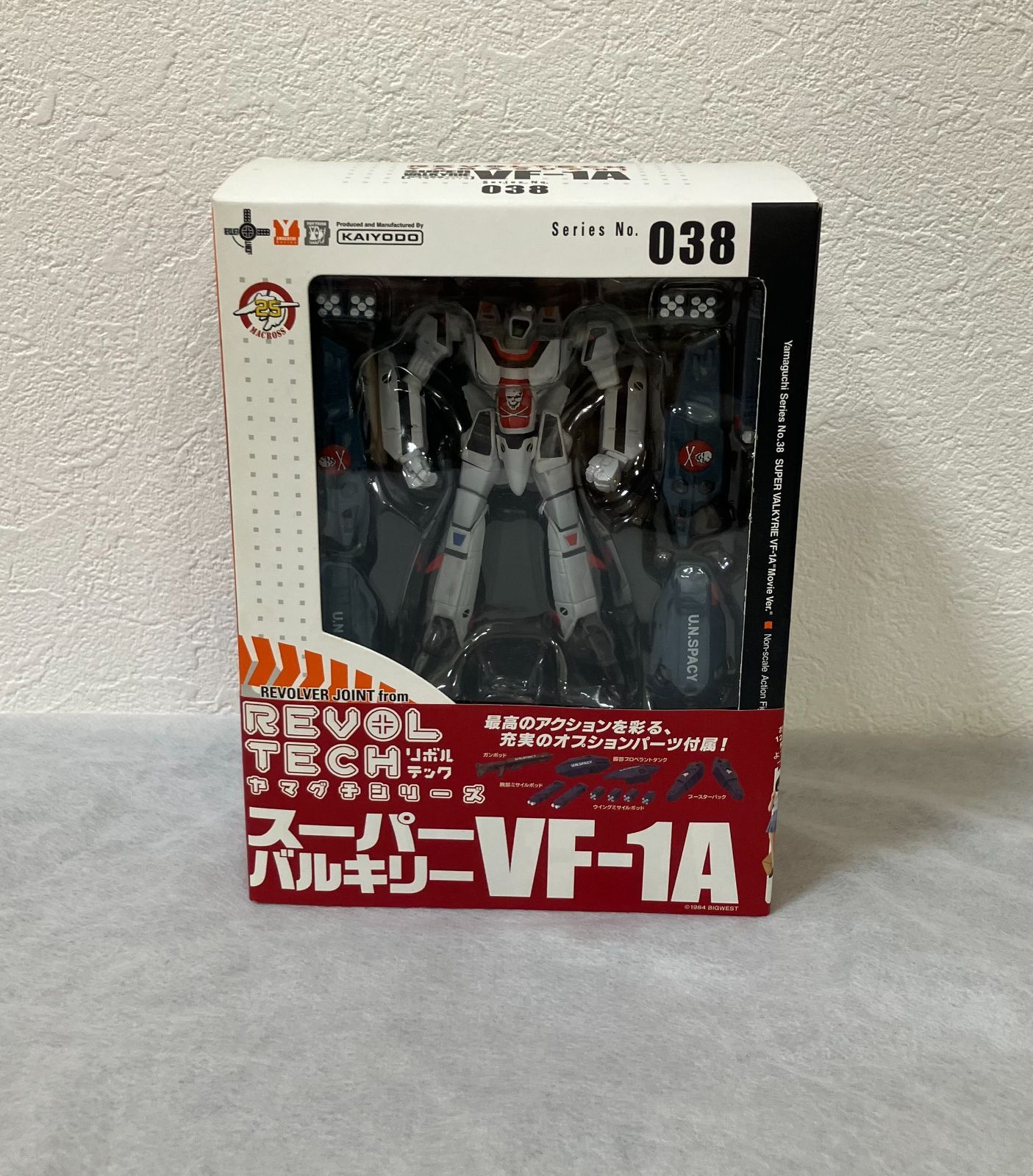 25648 海洋堂リボルテックヤマグチ No.o38 劇場版スーパーバルキリーVF^1A 一条輝機 フィギュア 現状品 長期