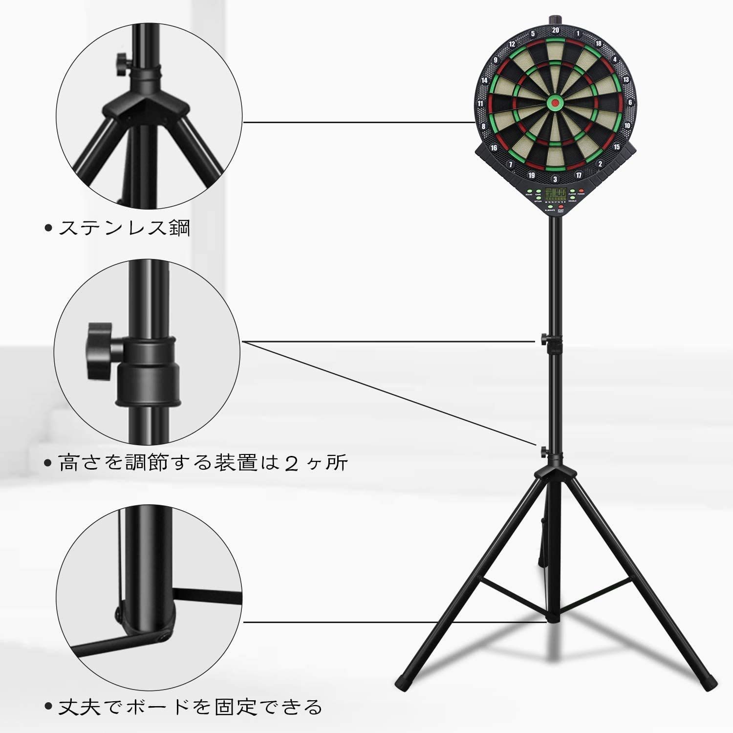 特価商品】BOARD 対応 DARTSLIVE-ZERO 安定性のある大型