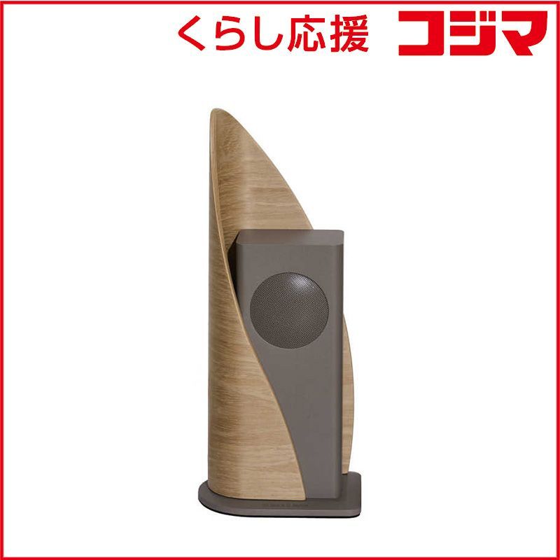 SITBACK＆RELAX ポータブルスピーカー Sail Single Leftタイプ Sit Back ＆ Relax Bluetooth対応 Oak＆Taupe SRSAL-OK