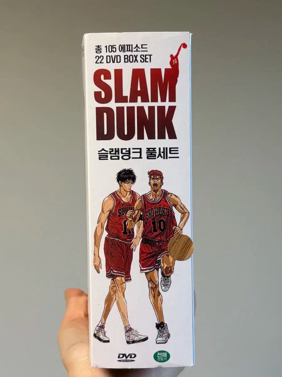 SLAM DUNK(スラムダンク) DVD フルセット FULL SET - メルカリ