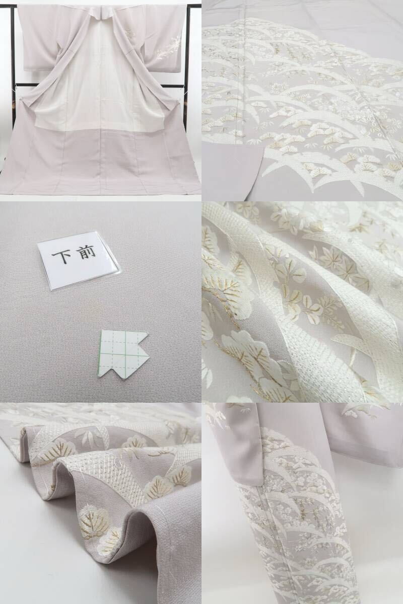 Y3858◇未着用 正絹 刺繡 仕付け糸付 トールサイズ 付下げ 着物 ❁tomihisa❁新品 総刺繍 着物 正絹 仕付け糸付 トールサイズ”総