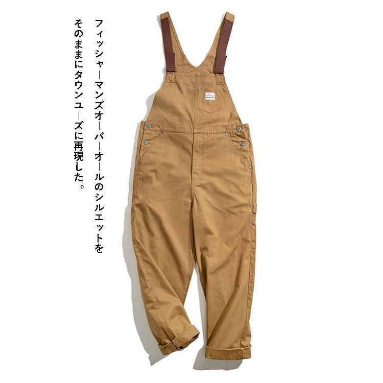 メンズ デッキパンツ オーバーオール 送料無料 パンツ ツナギ
