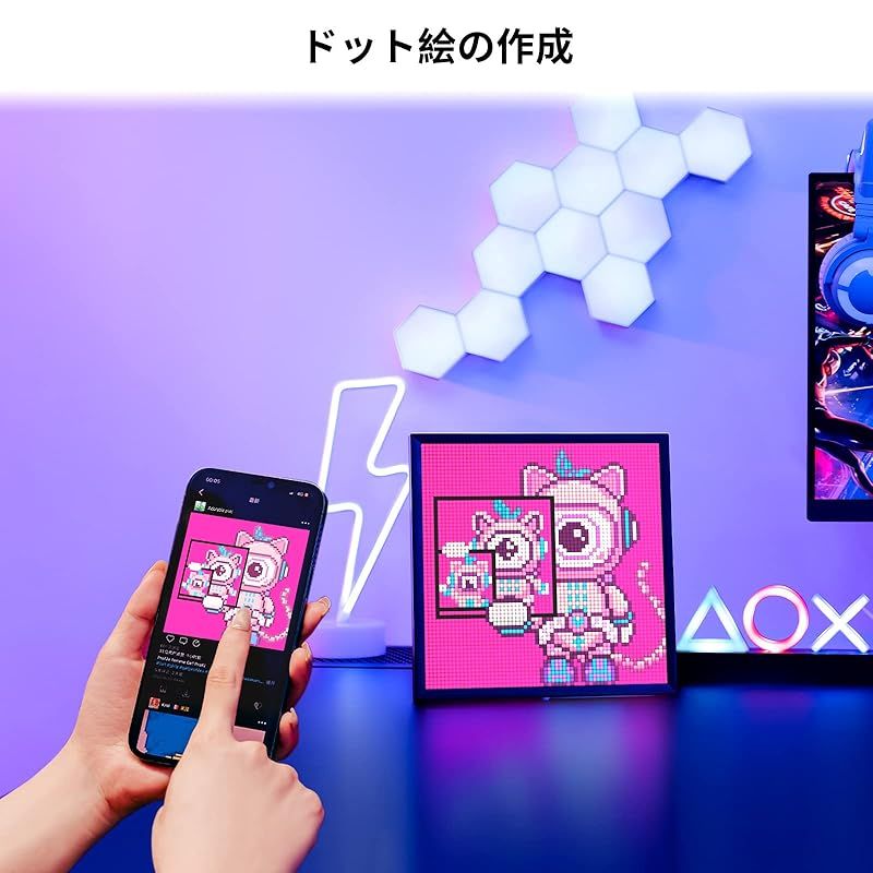 ピクセルアートフレーム ドット絵表示