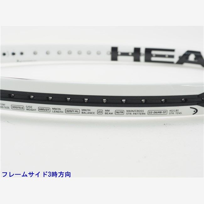 中古 テニスラケット ヘッド グラフィン 360プラス スピード MP 2020年モデル (G3)HEAD GRAPHENE 360+ SPEED MP 2020 中古 テニスラケット ヘッド グラフィン 360プラス スピード MP