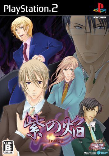 もにまるず グミベア レッド