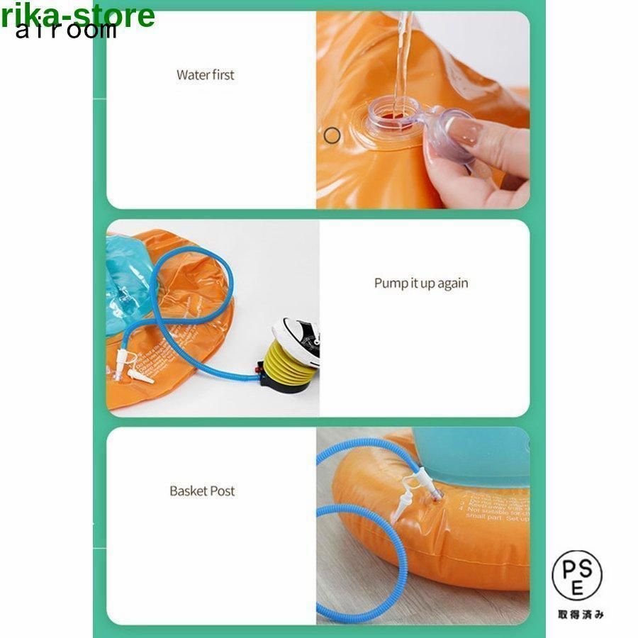 水遊び キッズプール