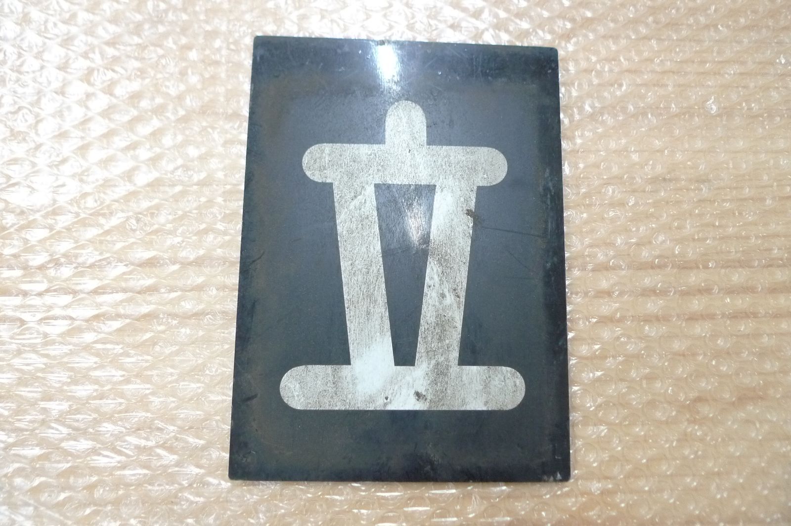 区名札 立川機関区 国鉄 希少 鉄道部品 管理M1019(km) - メルカリ