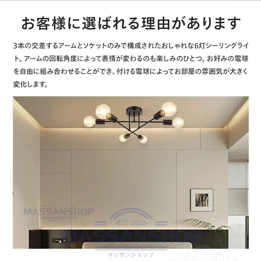 洋風
