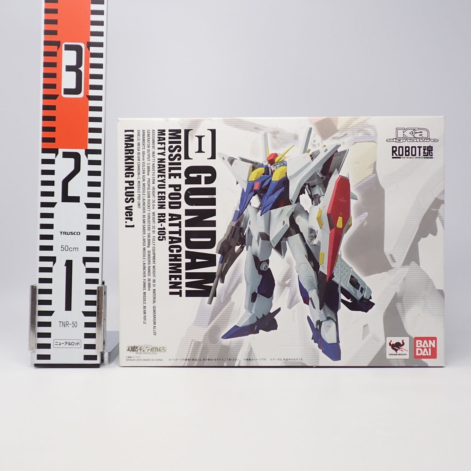 ROBOT魂 SIDE MS RX-105 Ξガンダム ミサイルポッド装備