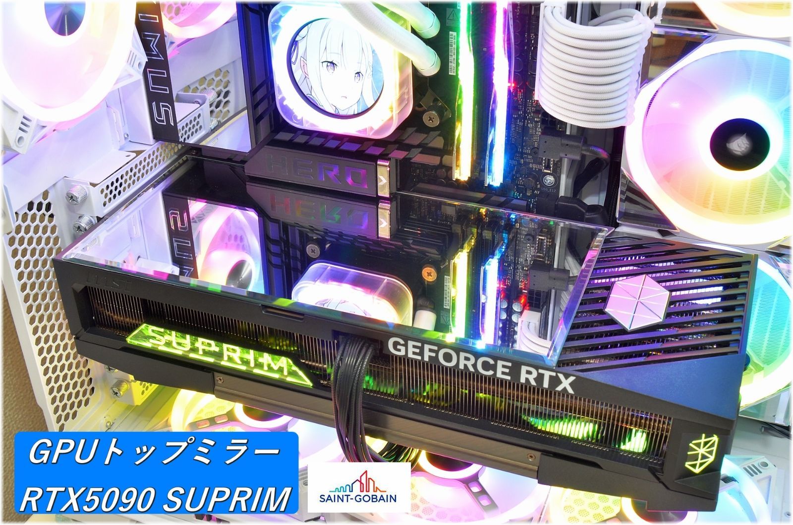 yparts ページ！ GPUトップミラー・価格詳細 ゲーミングPC GPUトップ 