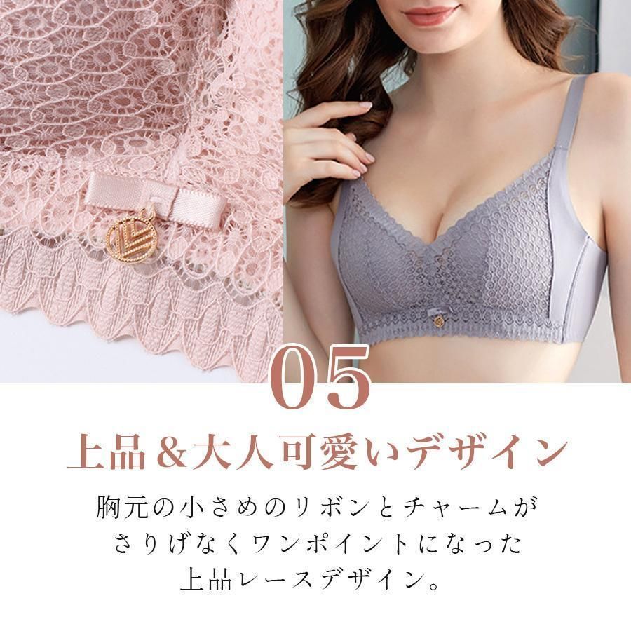 Wacoal Wing Lesiage 胸ふっくらブラ上下セットC75❣️ブルー♡ Amazon