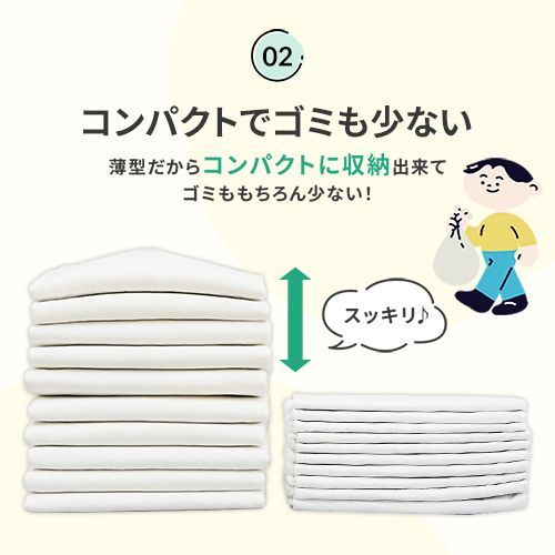 業務用 アイリスオーヤマ