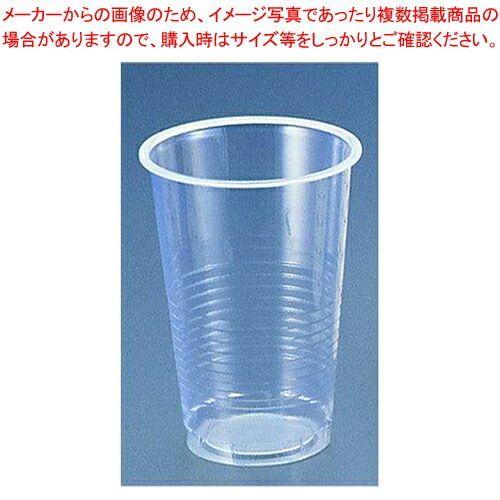 プラスチックカップ 透明 18オンス 入