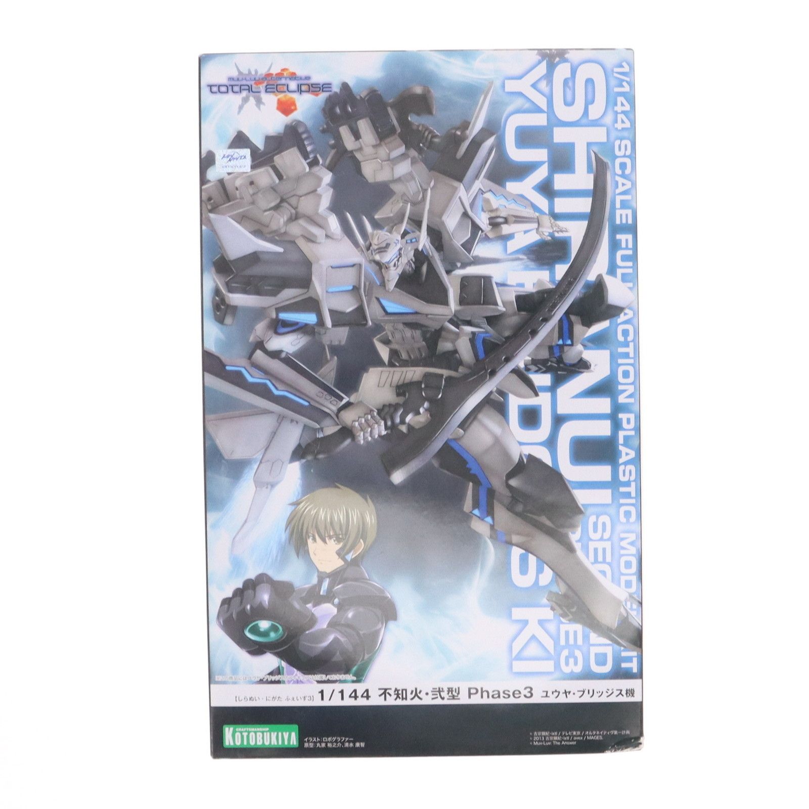 再販) 1/144 不知火・弐型 Phase3 ユウヤ・ブリッジス機 マブラヴ
