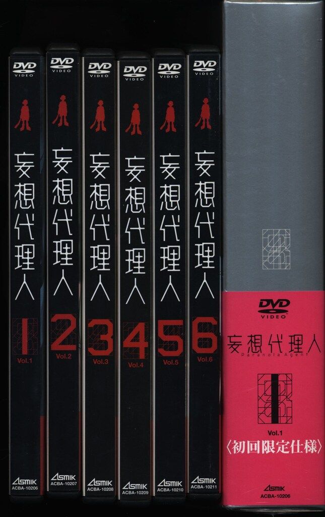 妄想代理人 コンプリート DVD-BOX （全13話 325分） もうそうだいりにん 今敏 アニメ  [DVD] [Import] 2mvetro Amazon.co.jp: 妄想代理人 コンプリート DVD-BOX （全13話, 325
