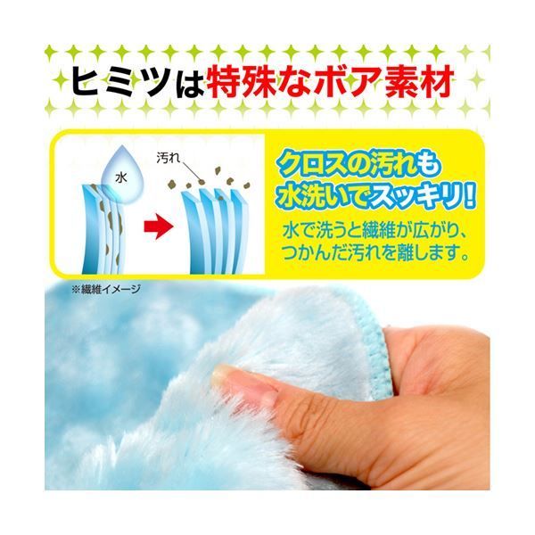 ×10セット