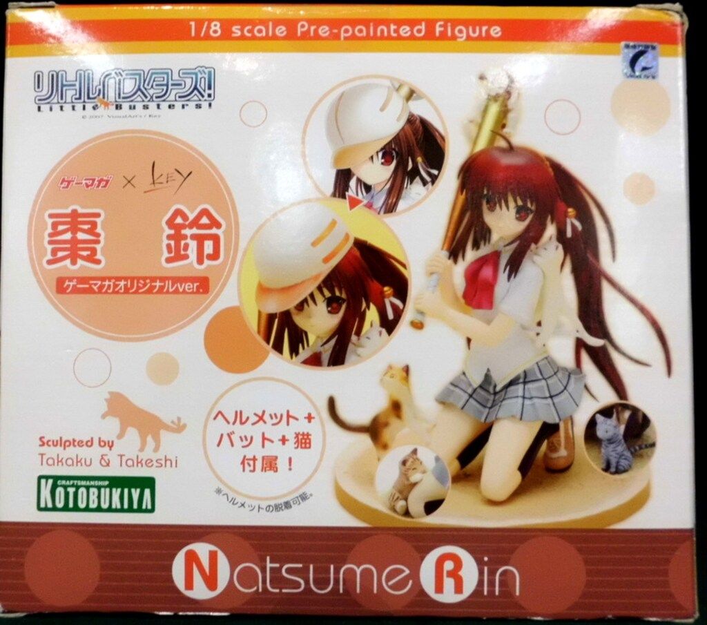 コトブキヤ リトルバスターズ! 棗鈴 ゲーマガVer/特典なし