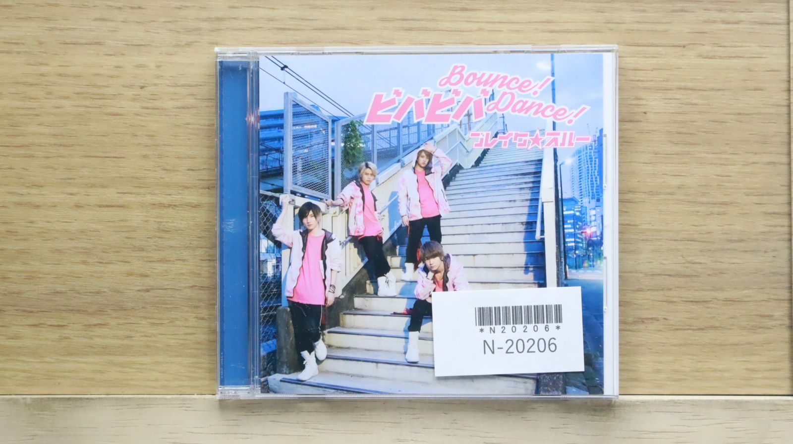 国内盤CD☆ブレイク☆スルー/□ ビバビバBounce!Dance![TYPE C