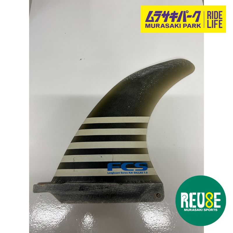 中古サーフボード フィン】FCS2 KAISALLAS7,0 - メルカリ