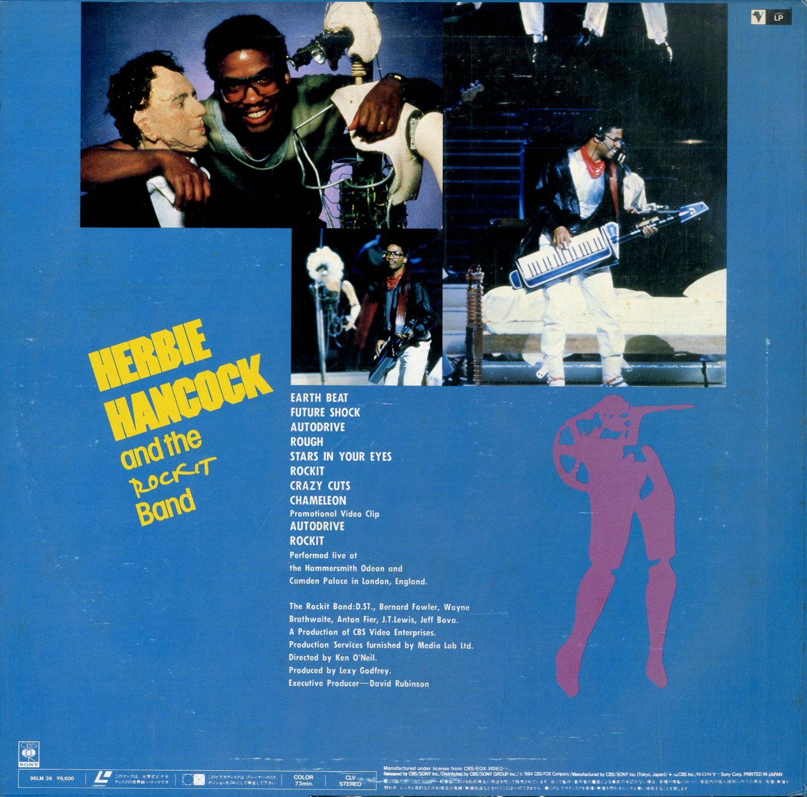 ハービーハンコックの軌跡 ハービーハンコックの軌跡 HANCOCK,HERBIE - Broadcast