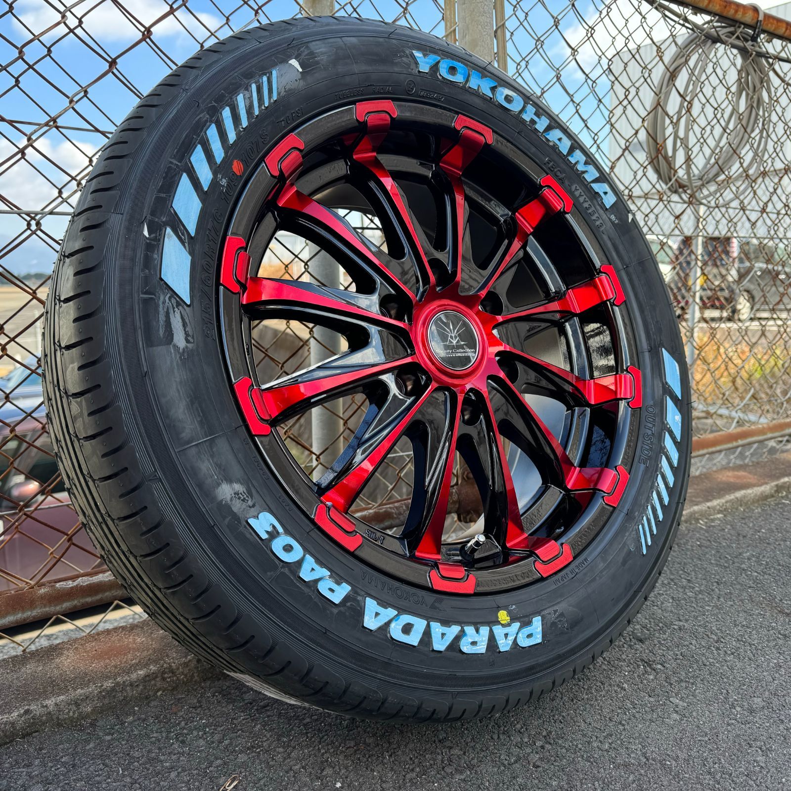 車検OK ハイエース 17インチ タイヤホイールセット 4本セット 1