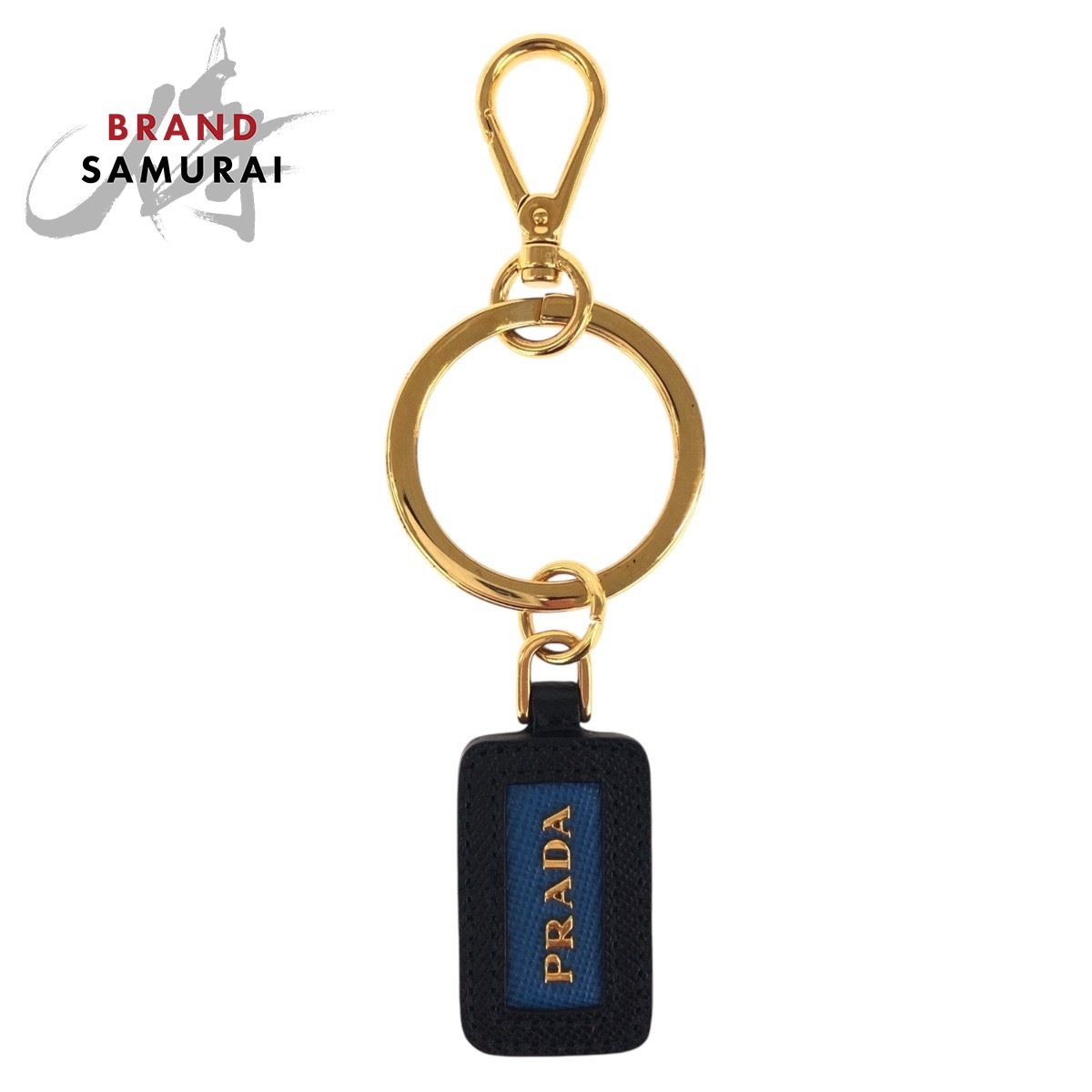 PRADA プラダ サフィアーノ ブラック ネイビー ゴールド金具 レザー キーホルダー 男女兼用 レディース 501671