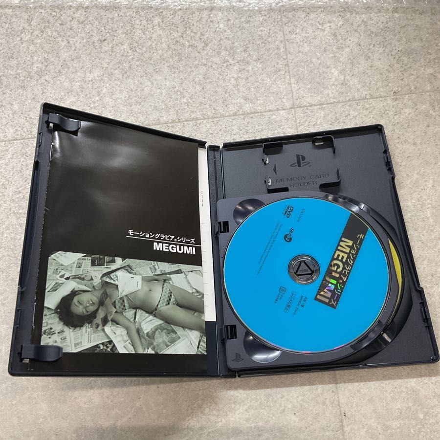 PlayStation 2/プレイステーション 2/プレステ 2/PS 2 SMEJ
