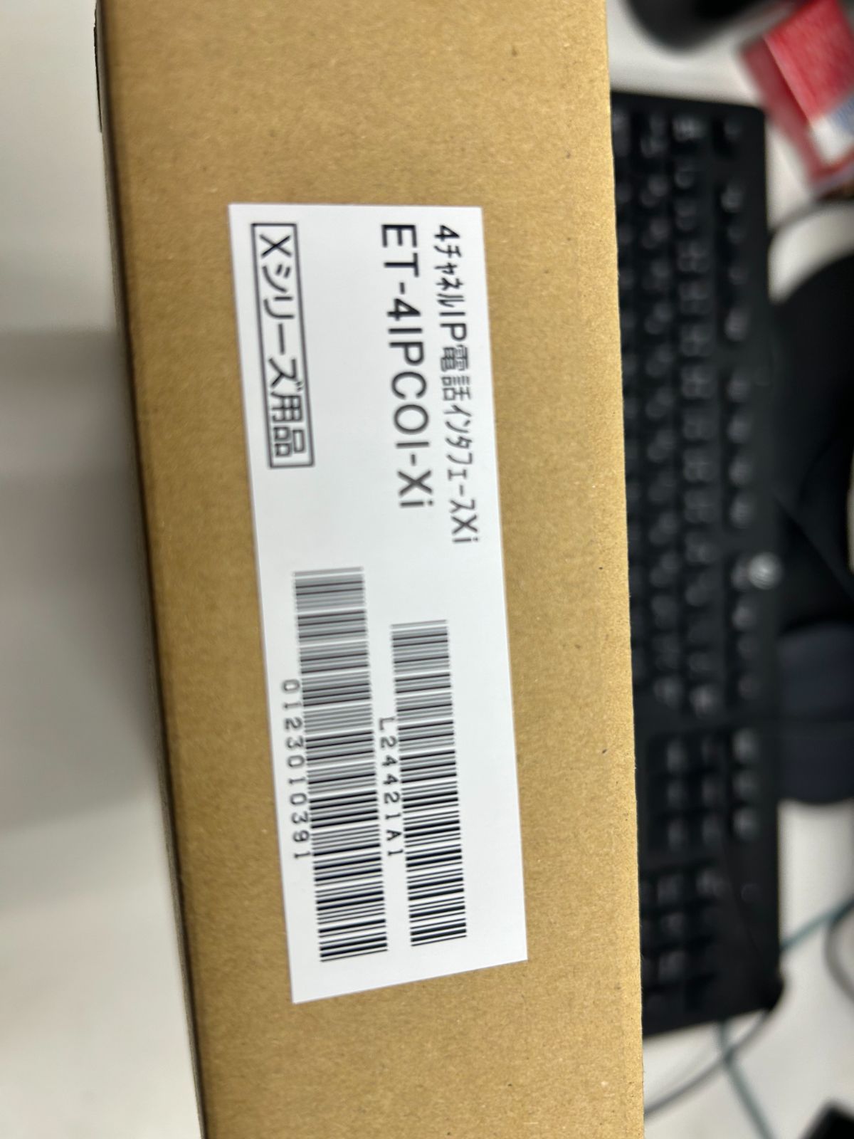 新品 ET-4IPCOI-Xi 4チャネルIP電話インタフェースXi - メルカリ