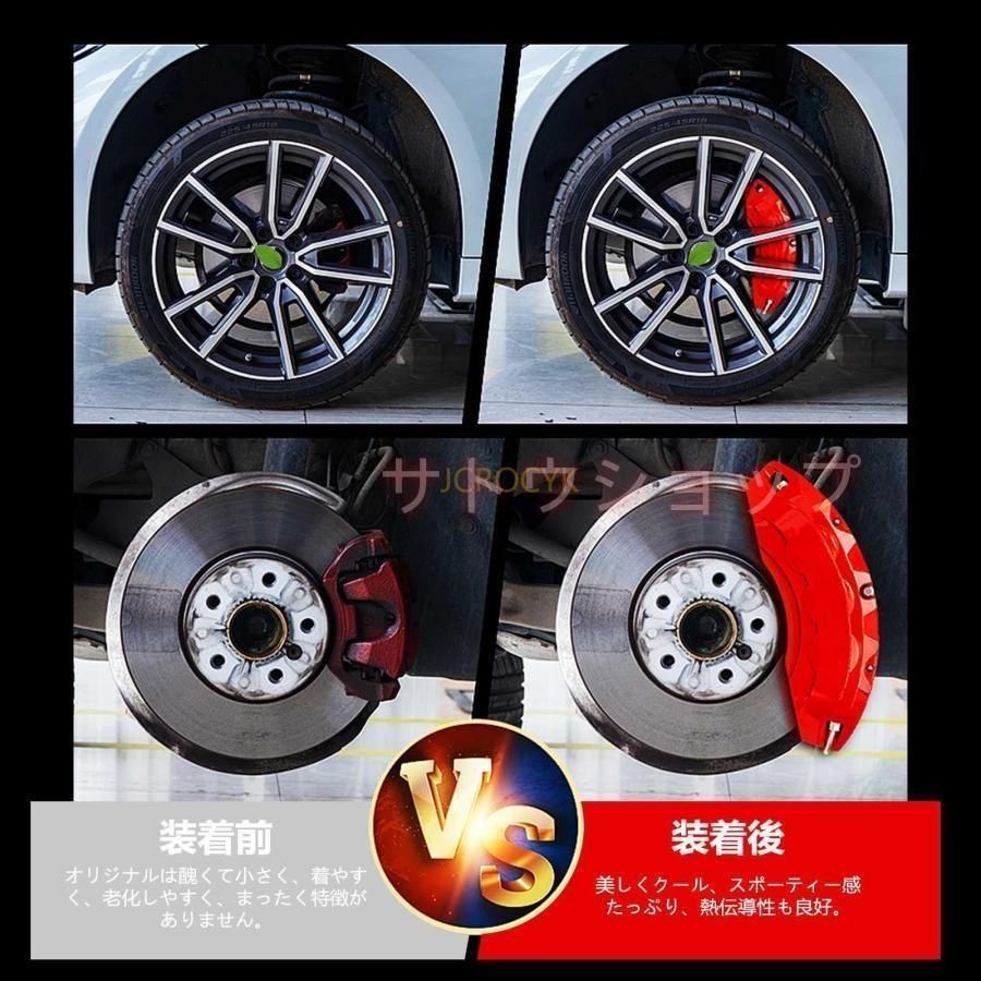 RZ系適合