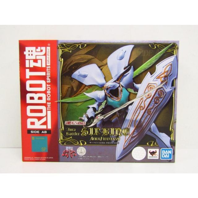 未開封　魂ウェブ商店限定　サーバイン Amazon.co.jp: TAMASHII NATIONS ROBOT魂 New Story of Aura