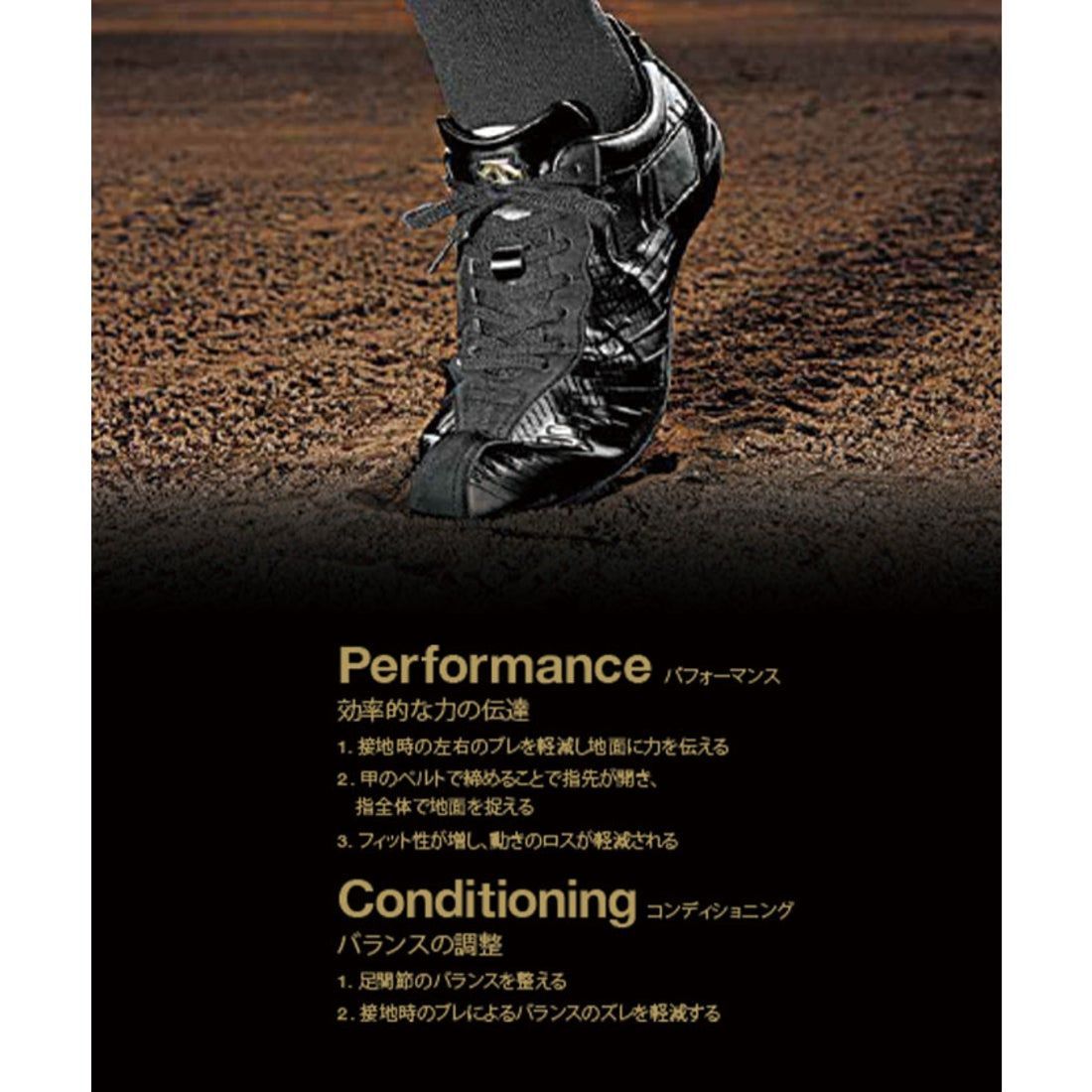 コウノエベルトスパイク2G 27.5cm - メルカリ