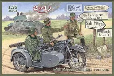 2026年最新】BMWサイドカーの人気アイテム - メルカリ