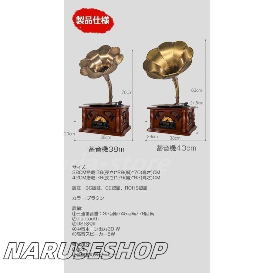 木製 家具