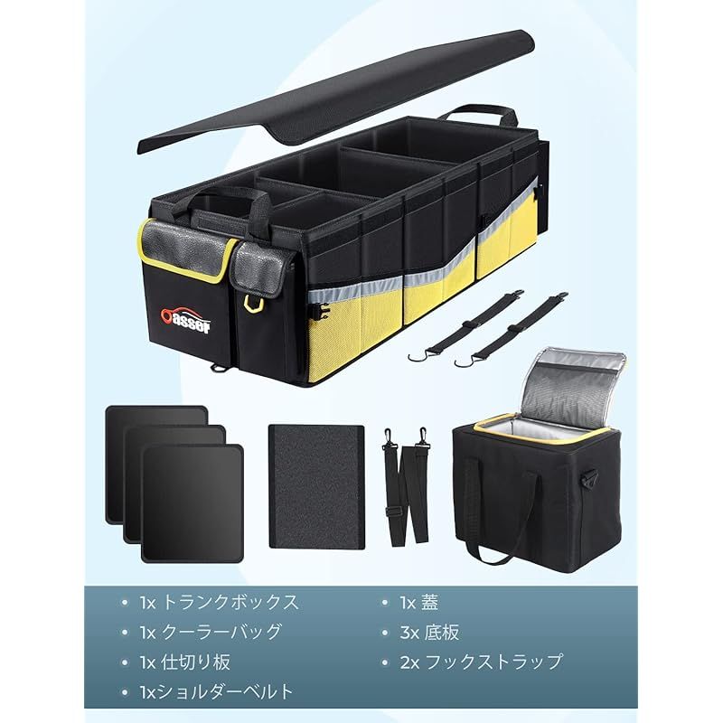 三越 トランク ヴィンテージ くじら 希少 鍵欠品 Oasser トランクボックス 車 収納ボックス 95L大容量 保冷保温