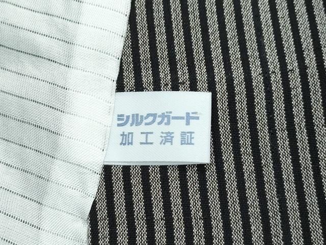 夏物 本場縞大島紬