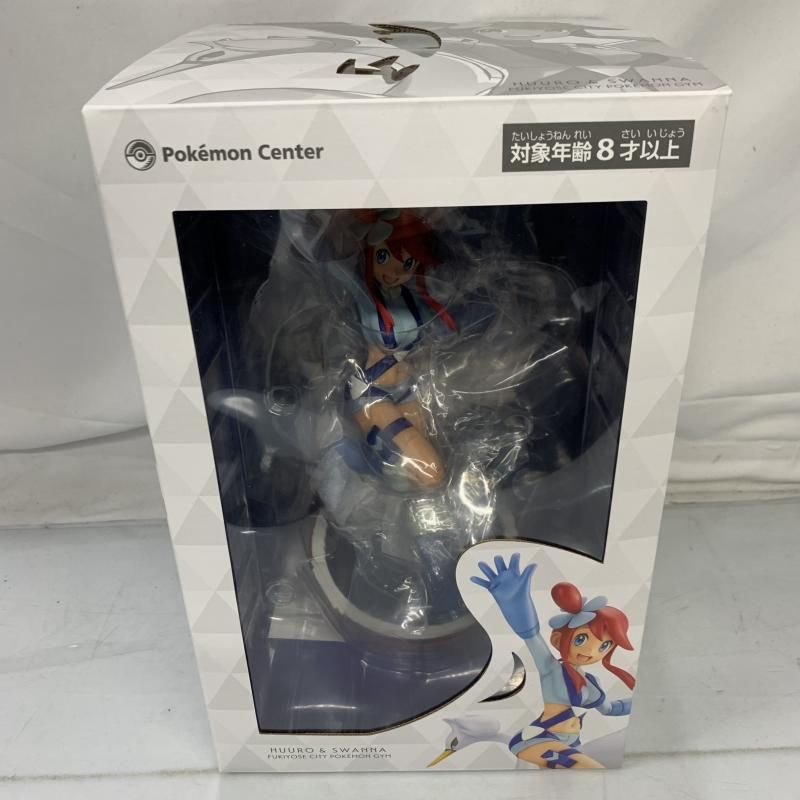 未開封 ポケモンセンターオリジナル フィギュア フウロ＆スワンナ