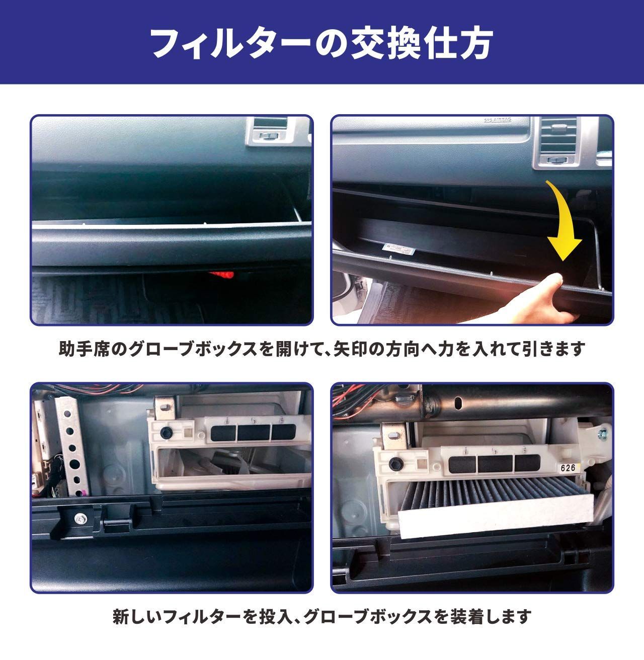 のサムネイル