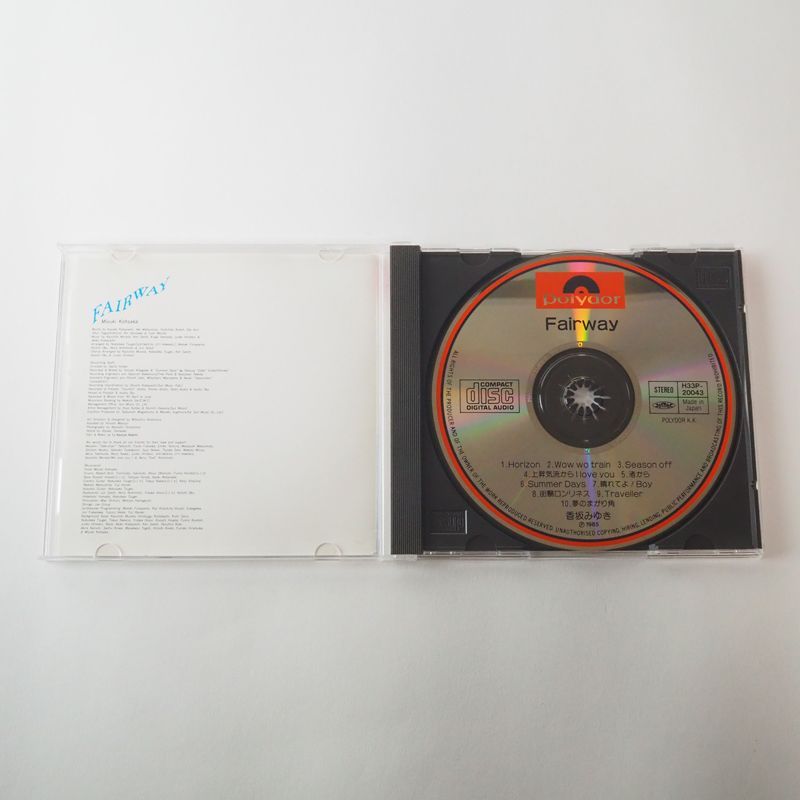香坂みゆき Fairway CD（レア盤）H33P-20043 [F10] - メルカリ