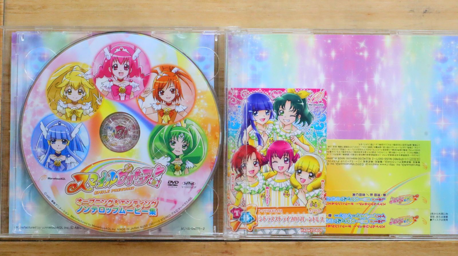 国内盤CD☆池田彩、吉田仁美/Aya Ikeda、Hitomi Yoshida□ Let's go