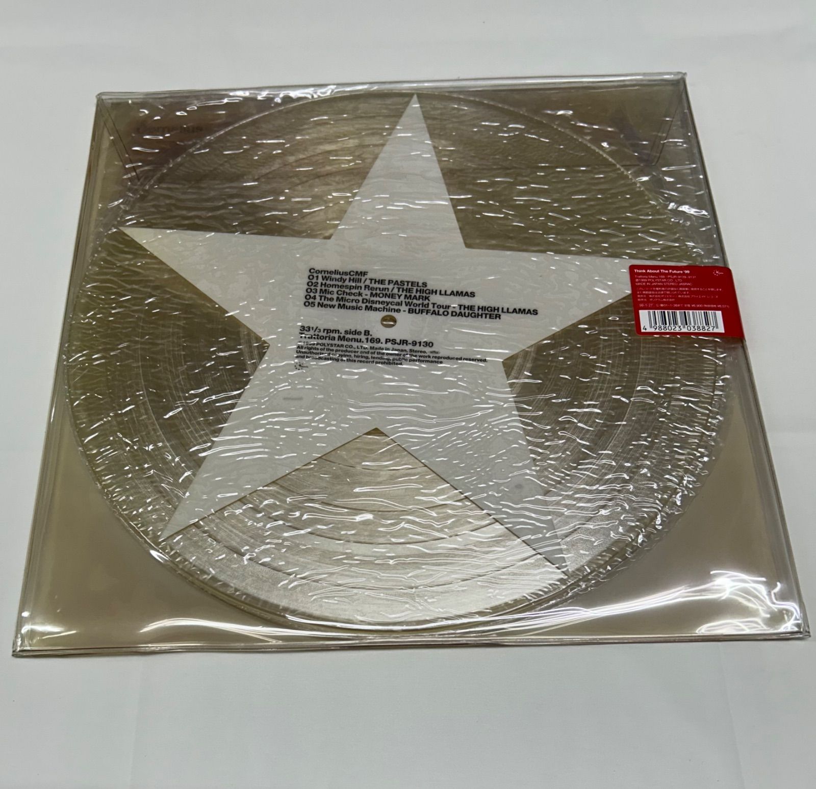 コーネリアス／CMF 新品レコード 【公式通販】